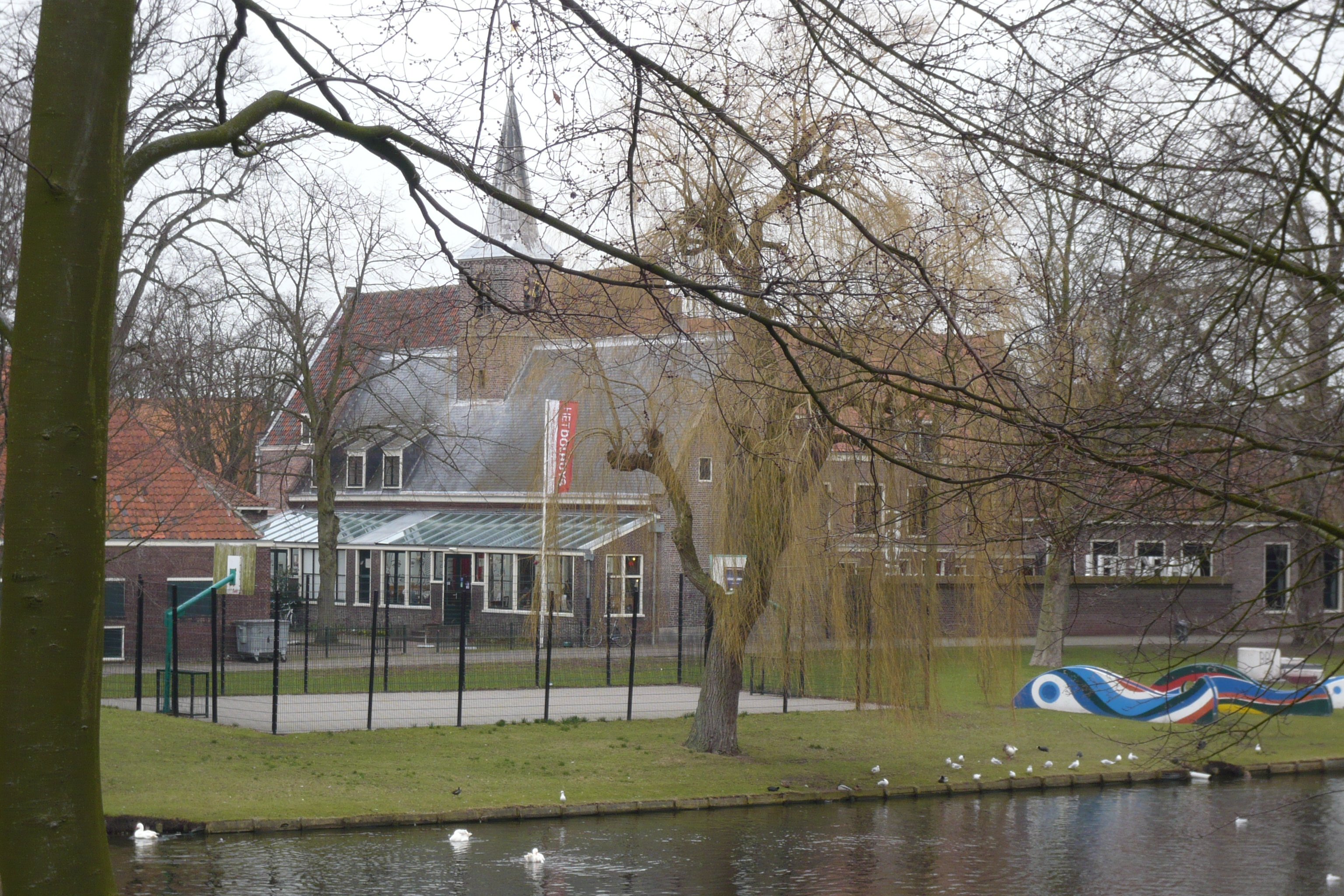Museum van Kleef — Гаага