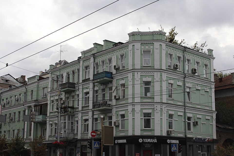 В'єт бар — Київ