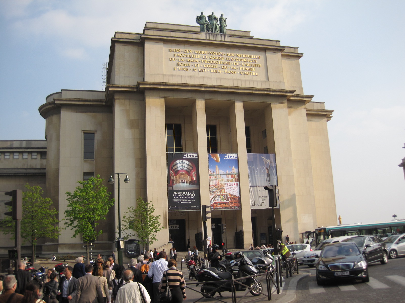Cité de l'architecture et du patrimoine — Париж