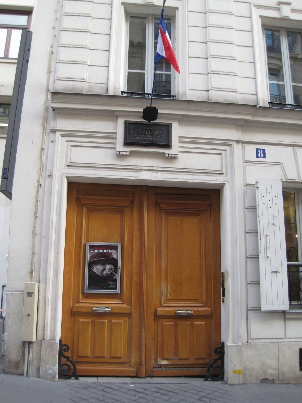 Musée Clemenceau — Париж