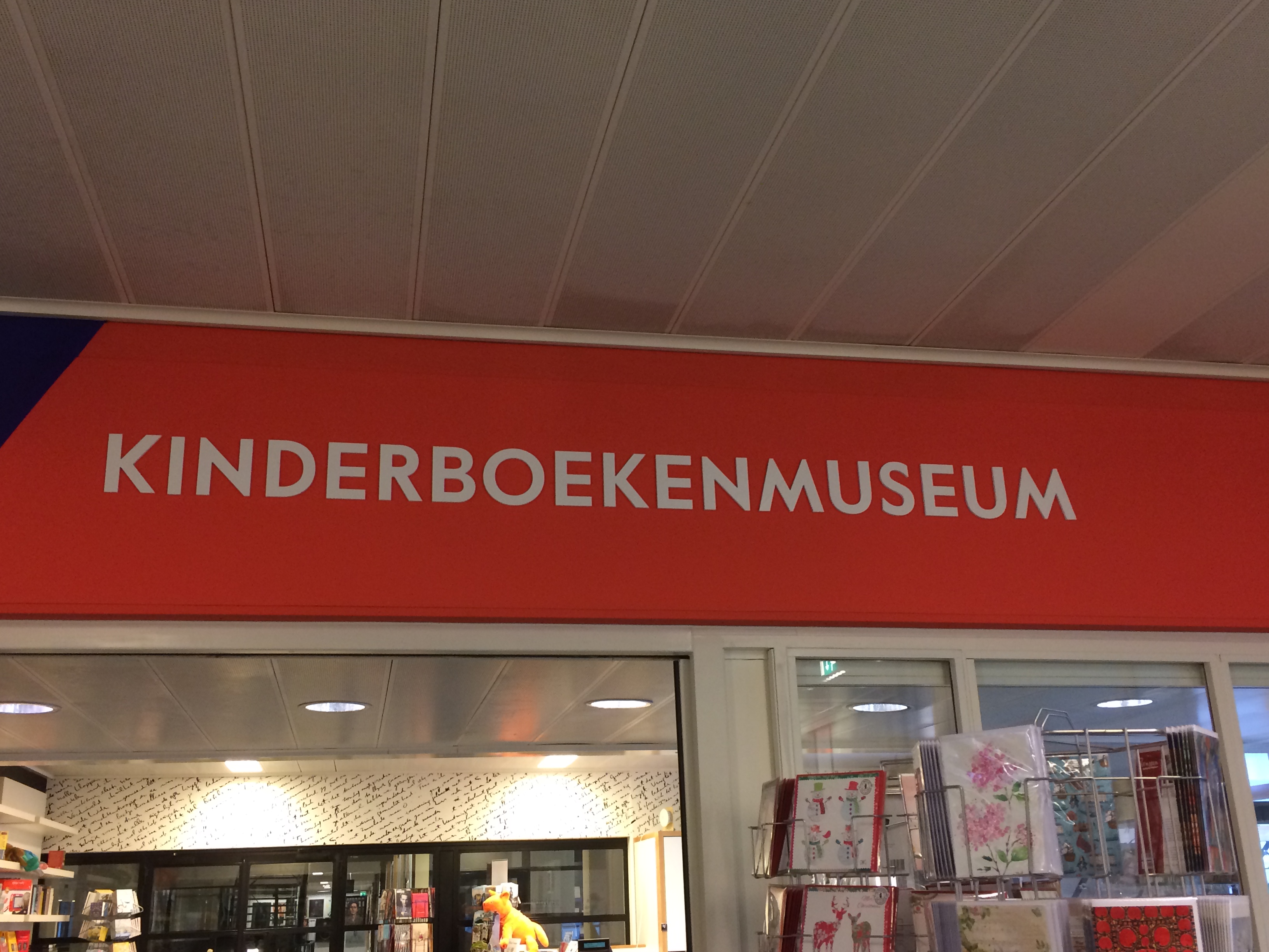 Kinderboekenmuseum — Гаага