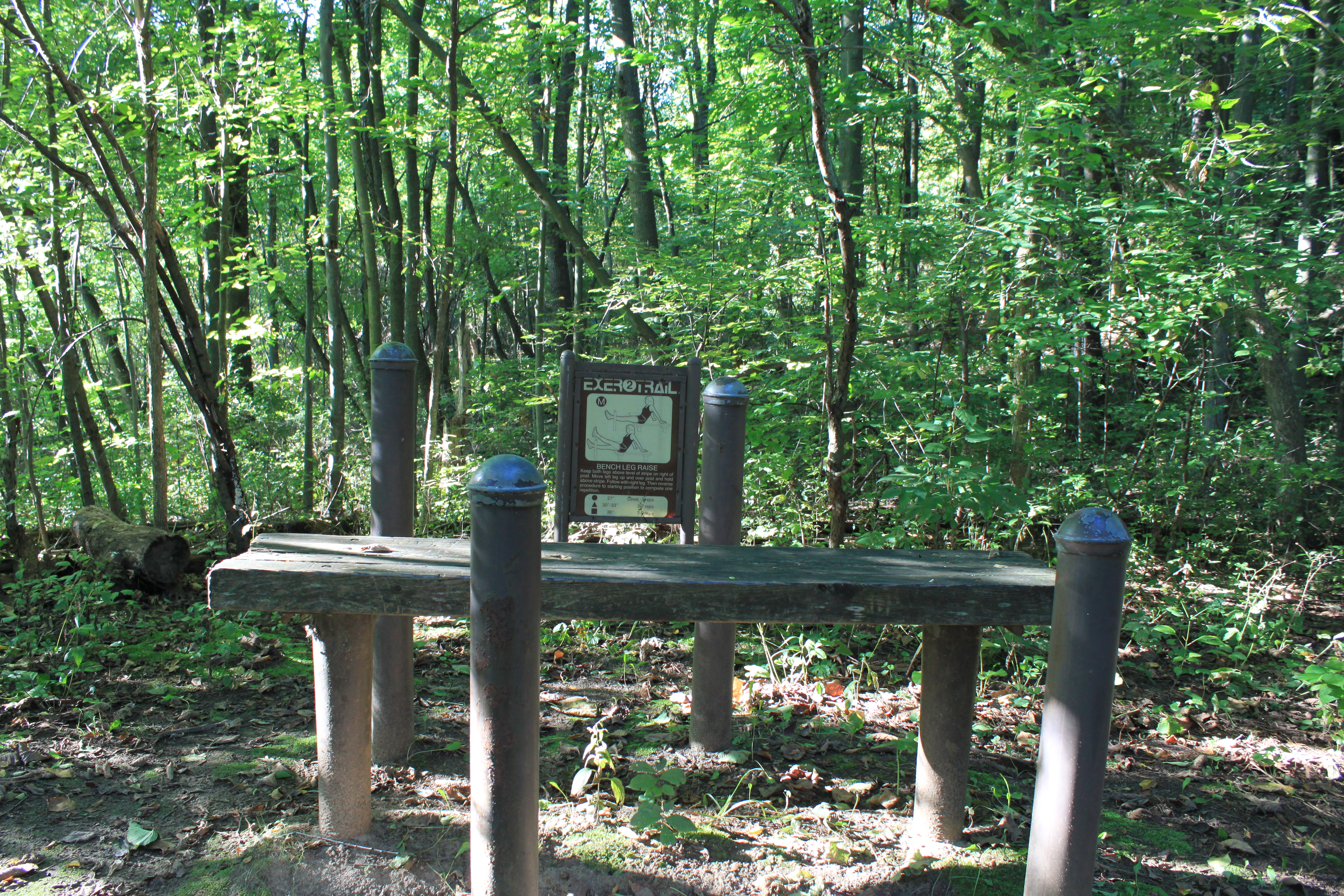 Fitness Park — Bagnolet