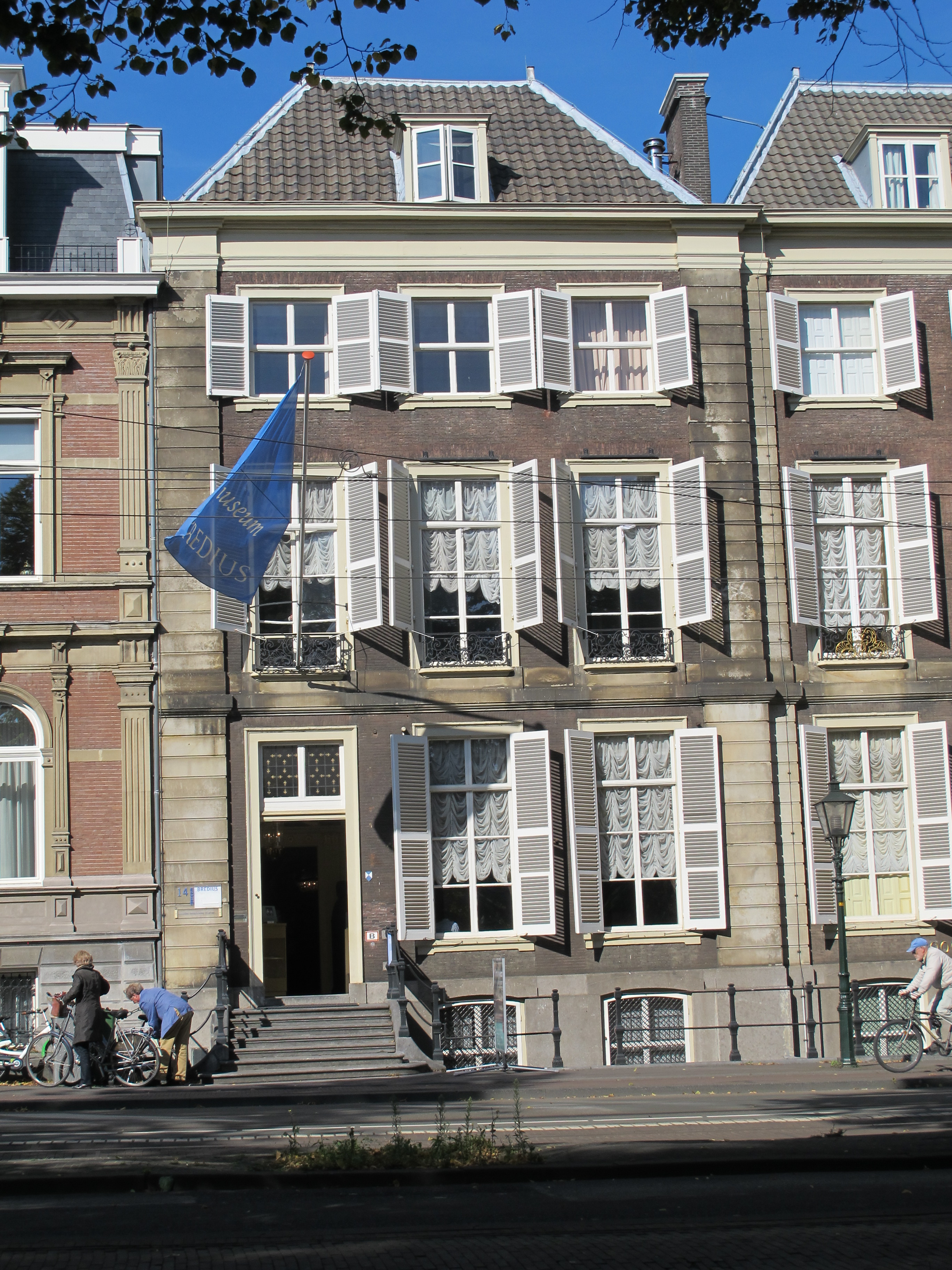 Museum Bredius — Гаага