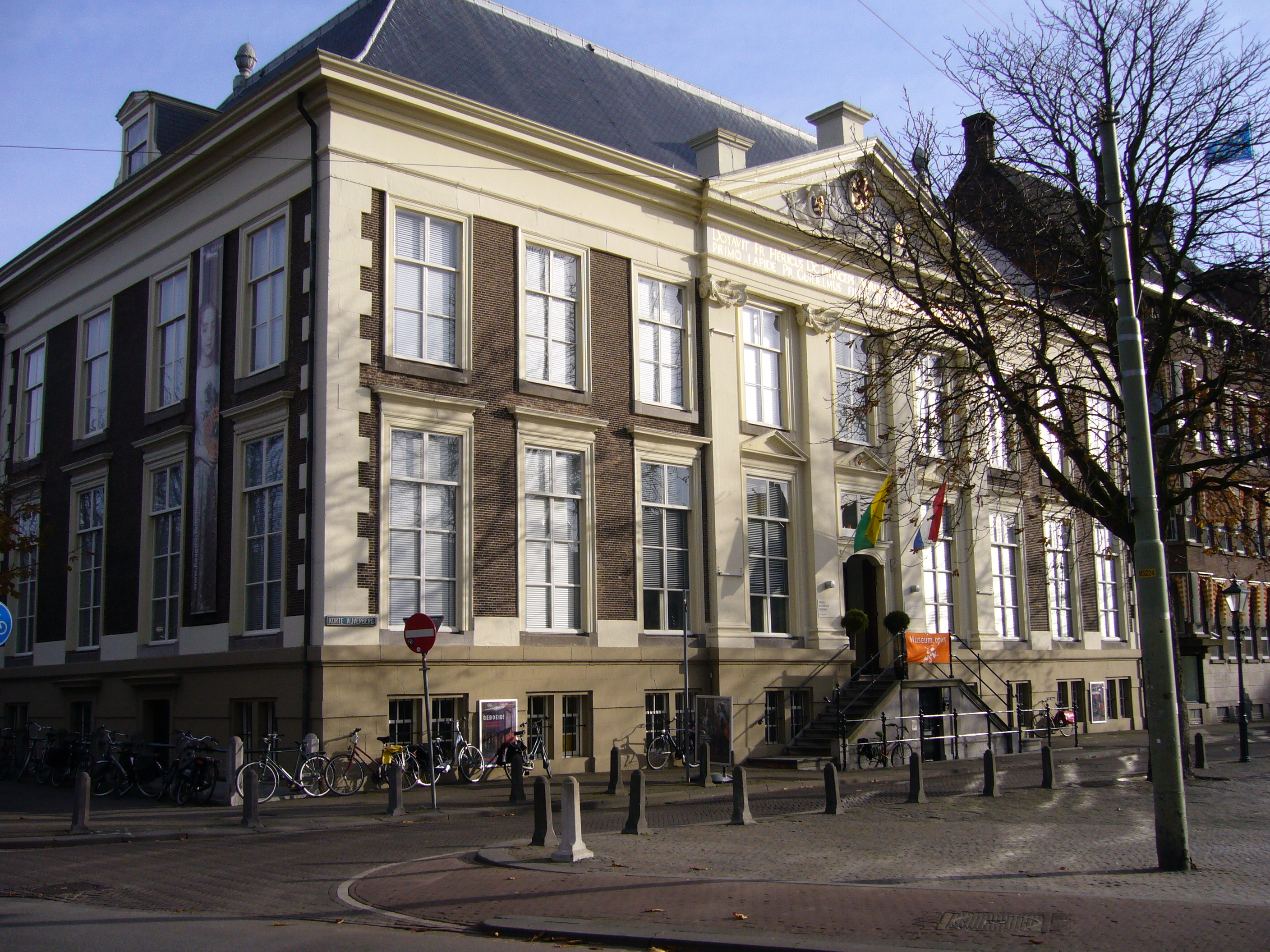Haags Historisch Museum — Гаага