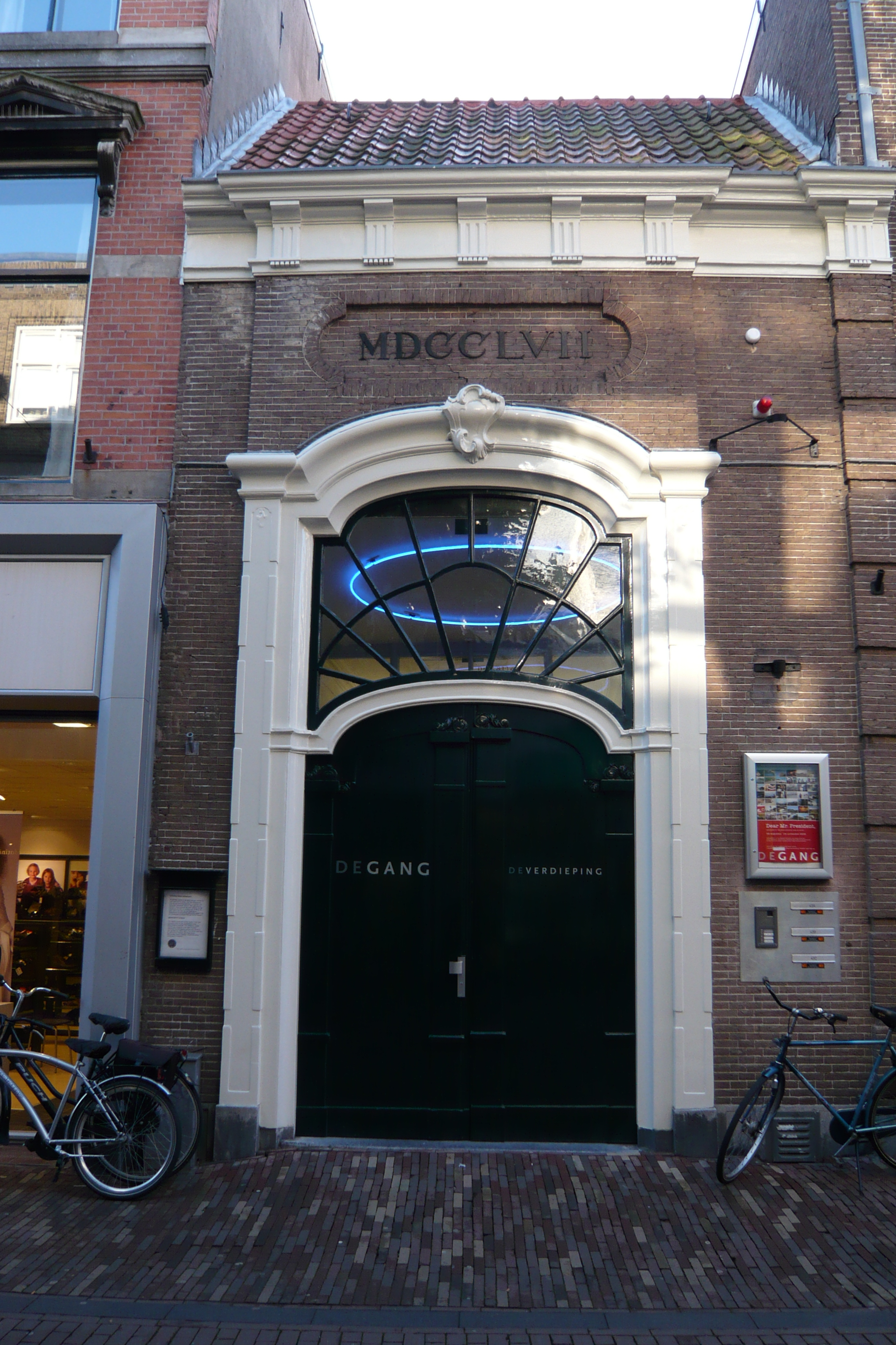 Doopsgezinde Kerk — Den Haag