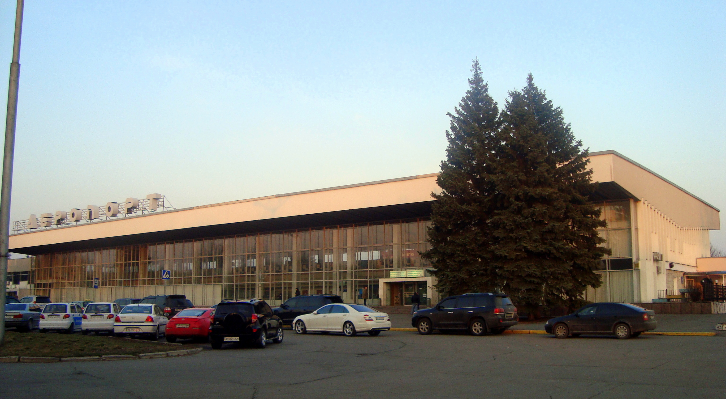 Dnipro International Airport