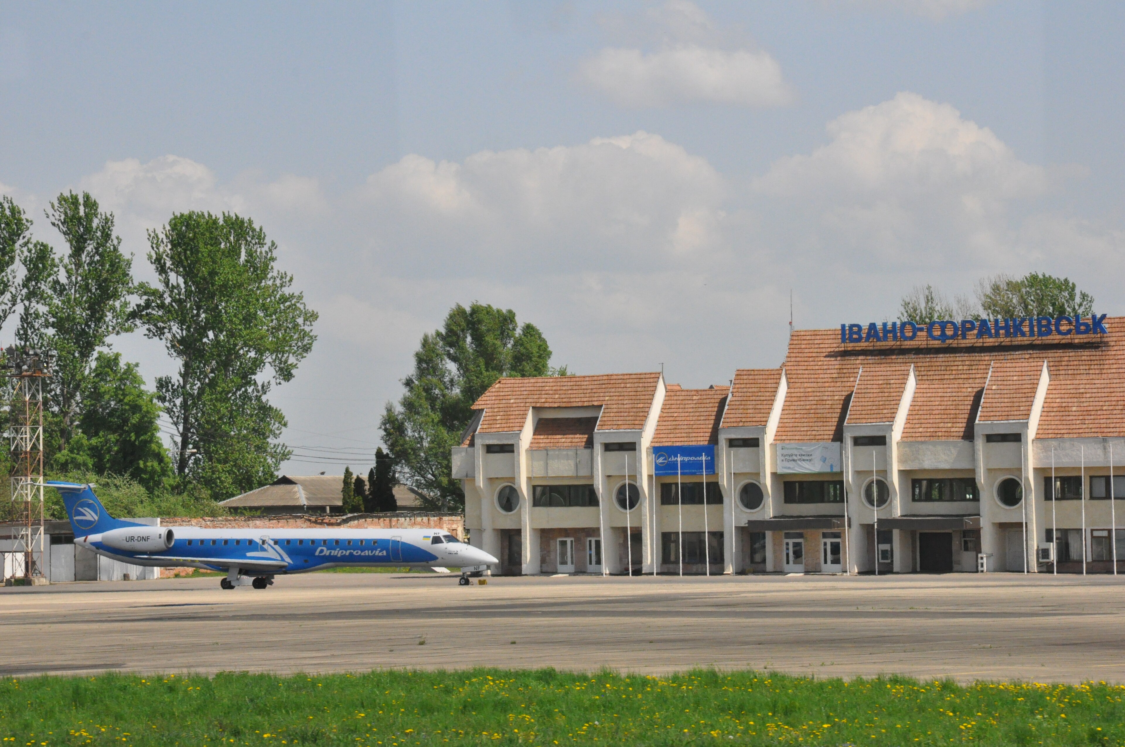 Ivano-Frankivsk International Airport