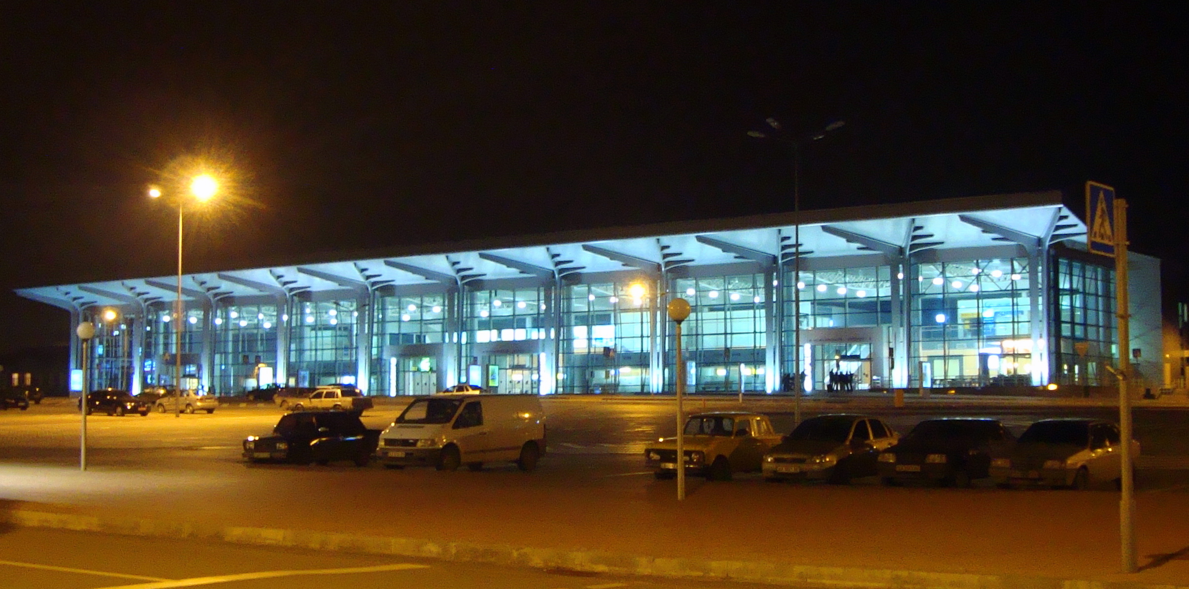Kharkiv International Airport