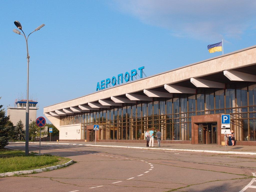 Kherson International Airport