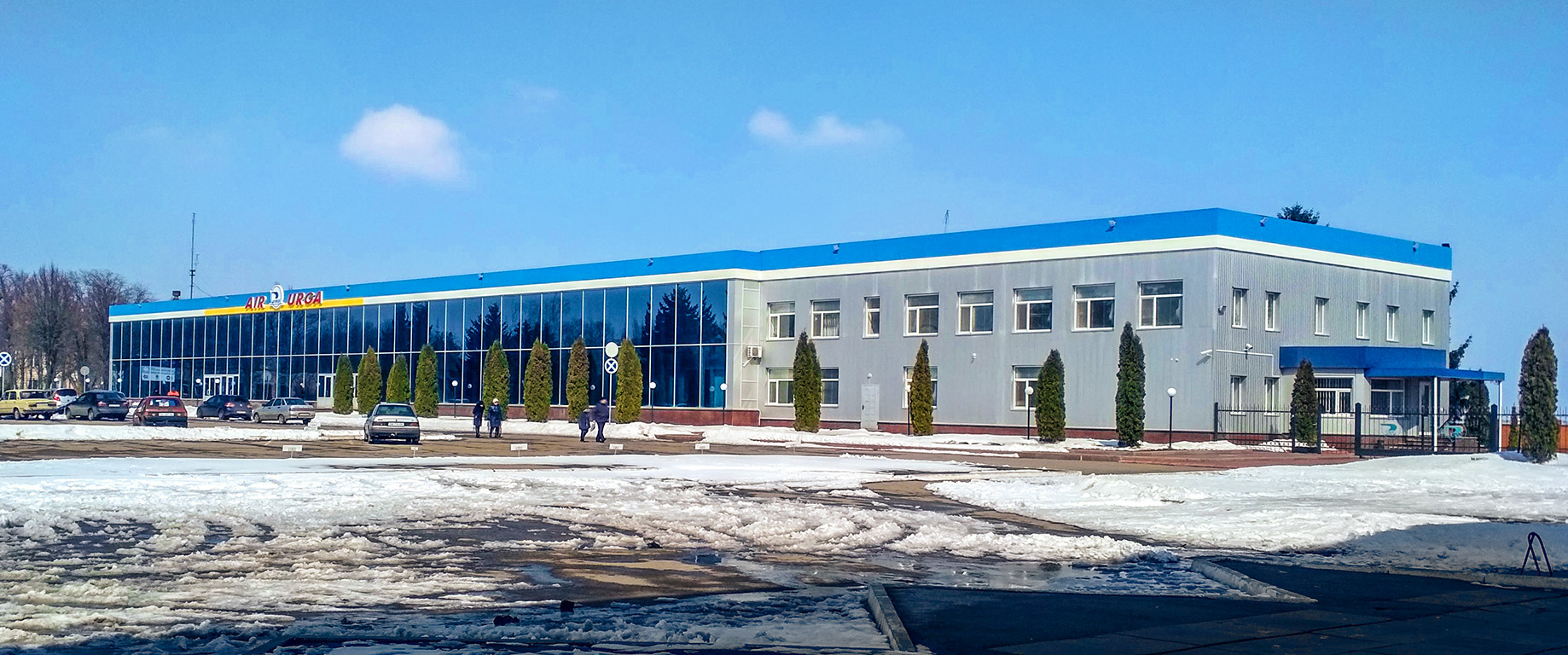 Kropyvnytskyi Airport
