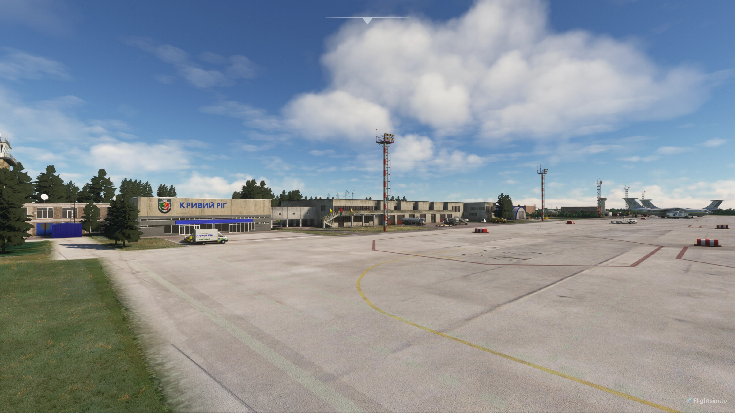 Kryvyi Rih International Airport
