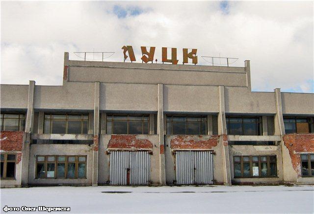Lutsk Airport