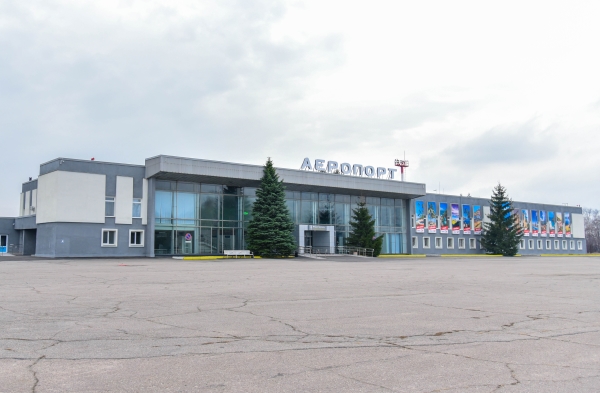 Poltava International Airport