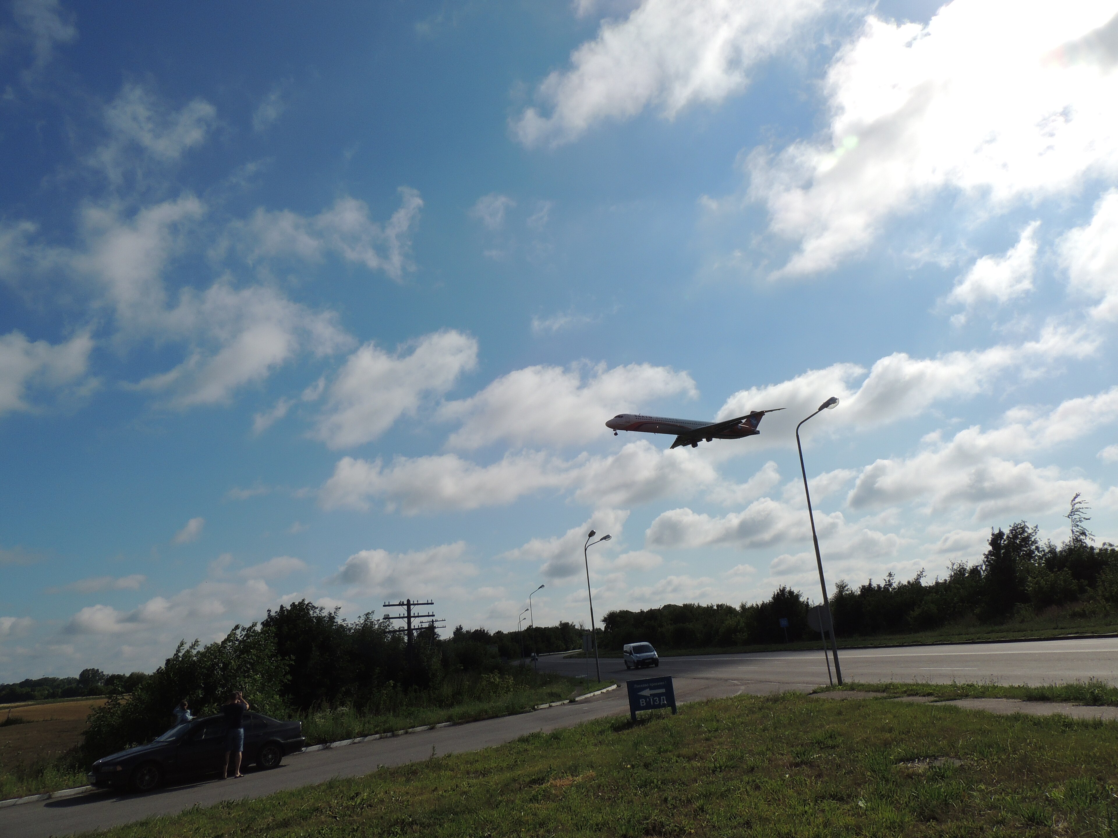 Rivne International Airport