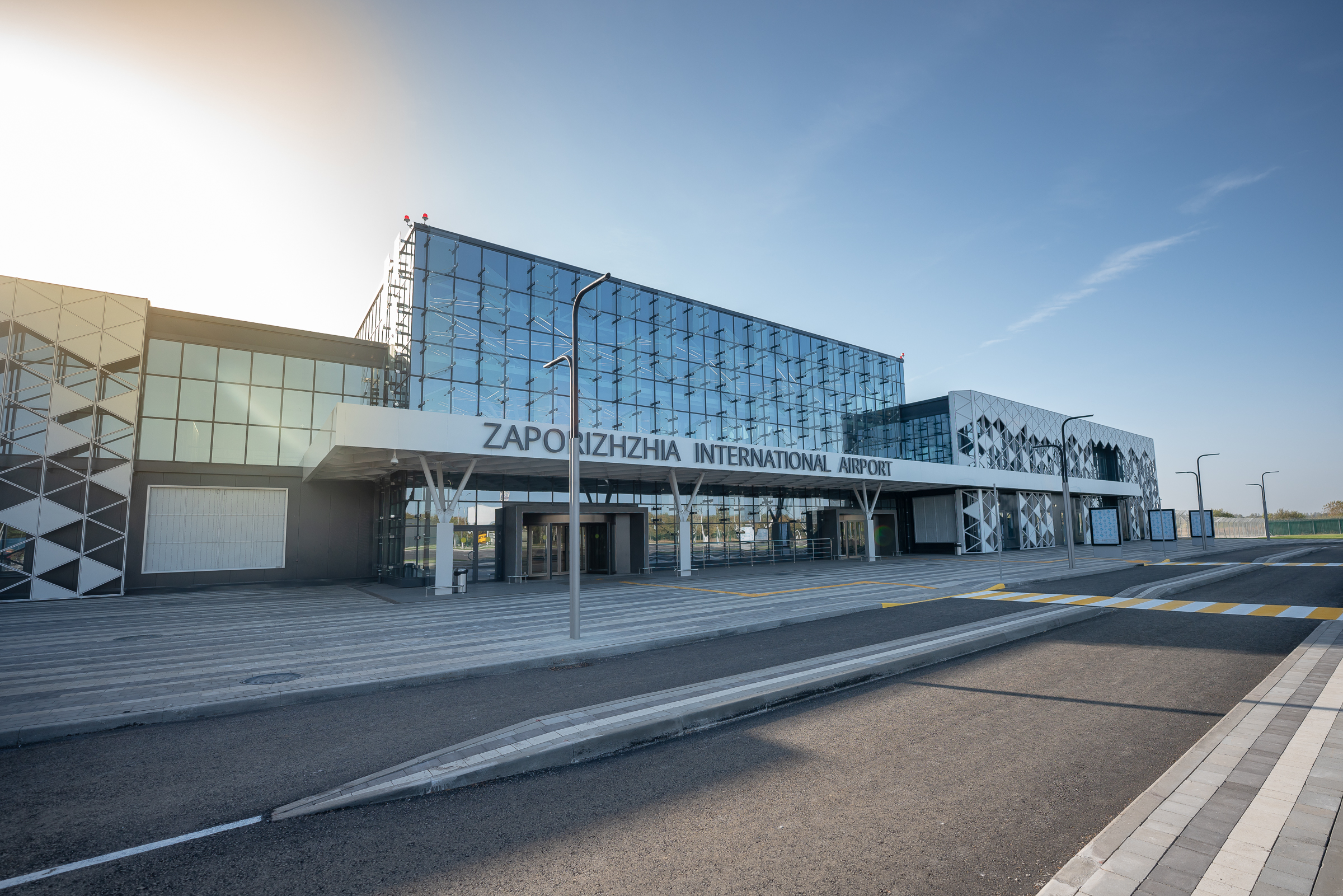 Zaporizhzhia International Airport