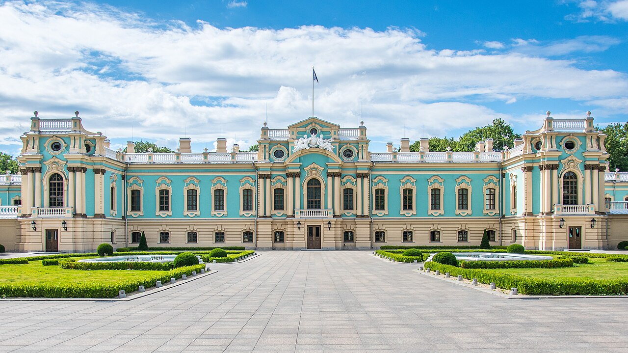 Маріїнський палац — Київ