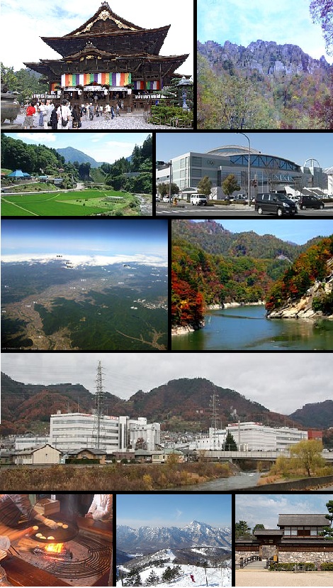Nagano — Le Pré-Saint-Gervais