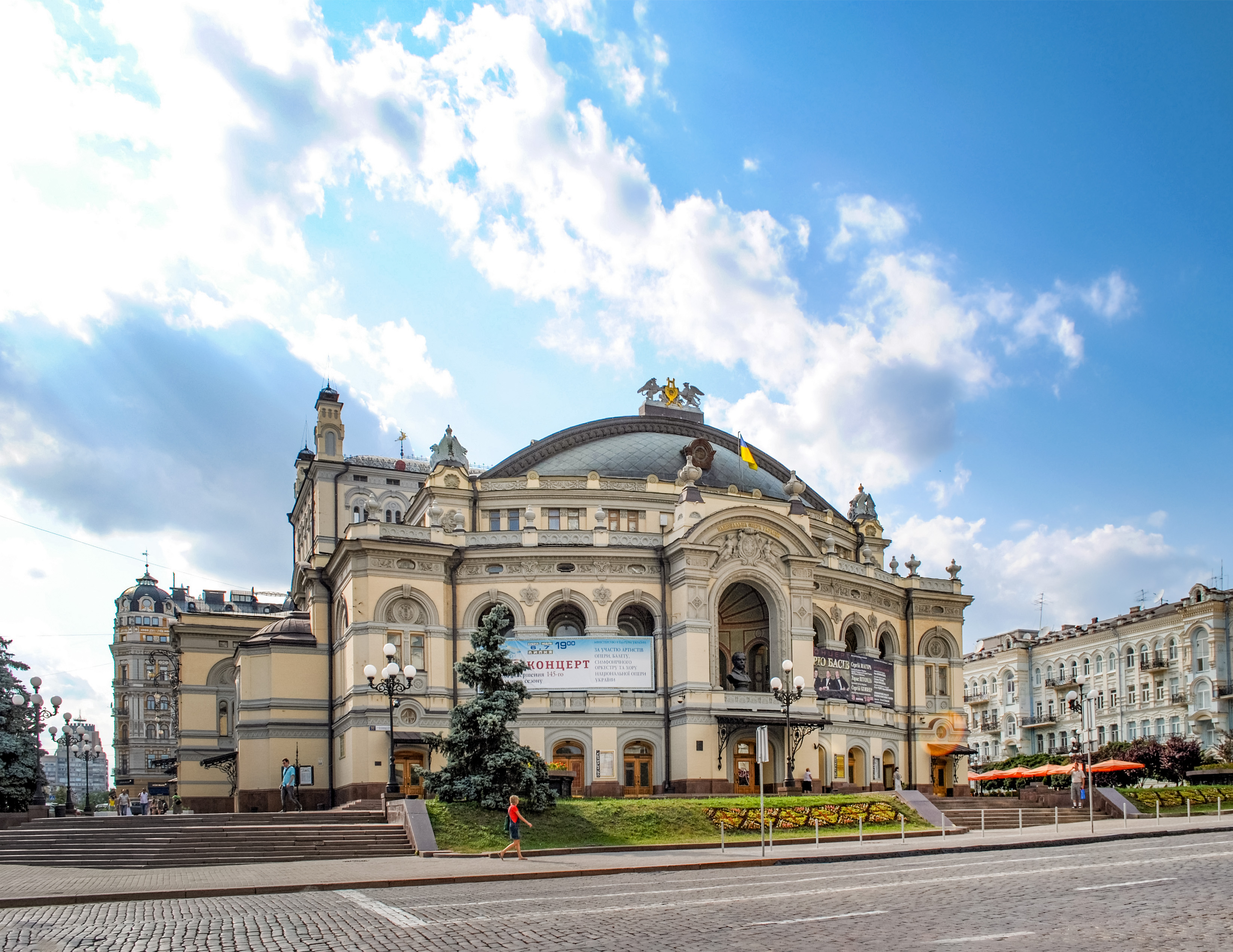 Kyiv National Academic Theater — Kyiv
