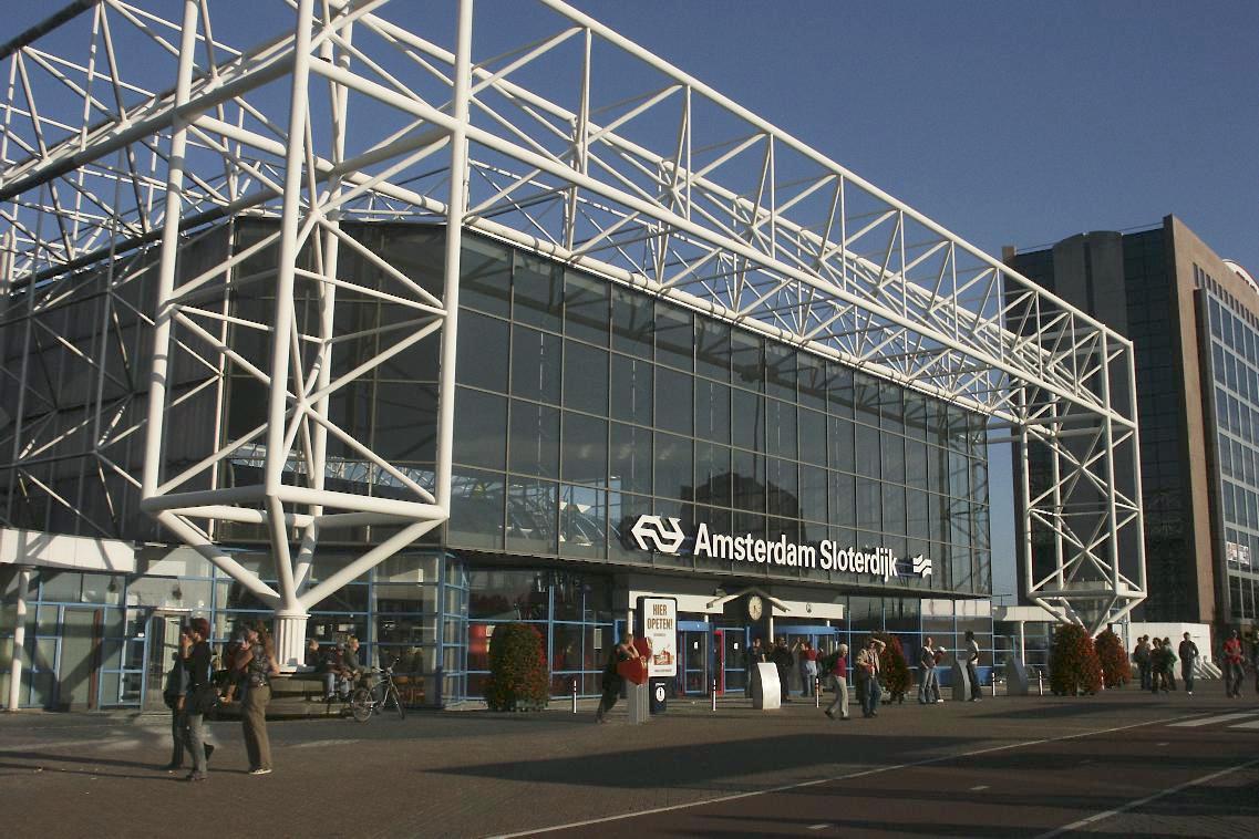 Mercure Hotel Amsterdam Sloterdijk Station — Амстердам