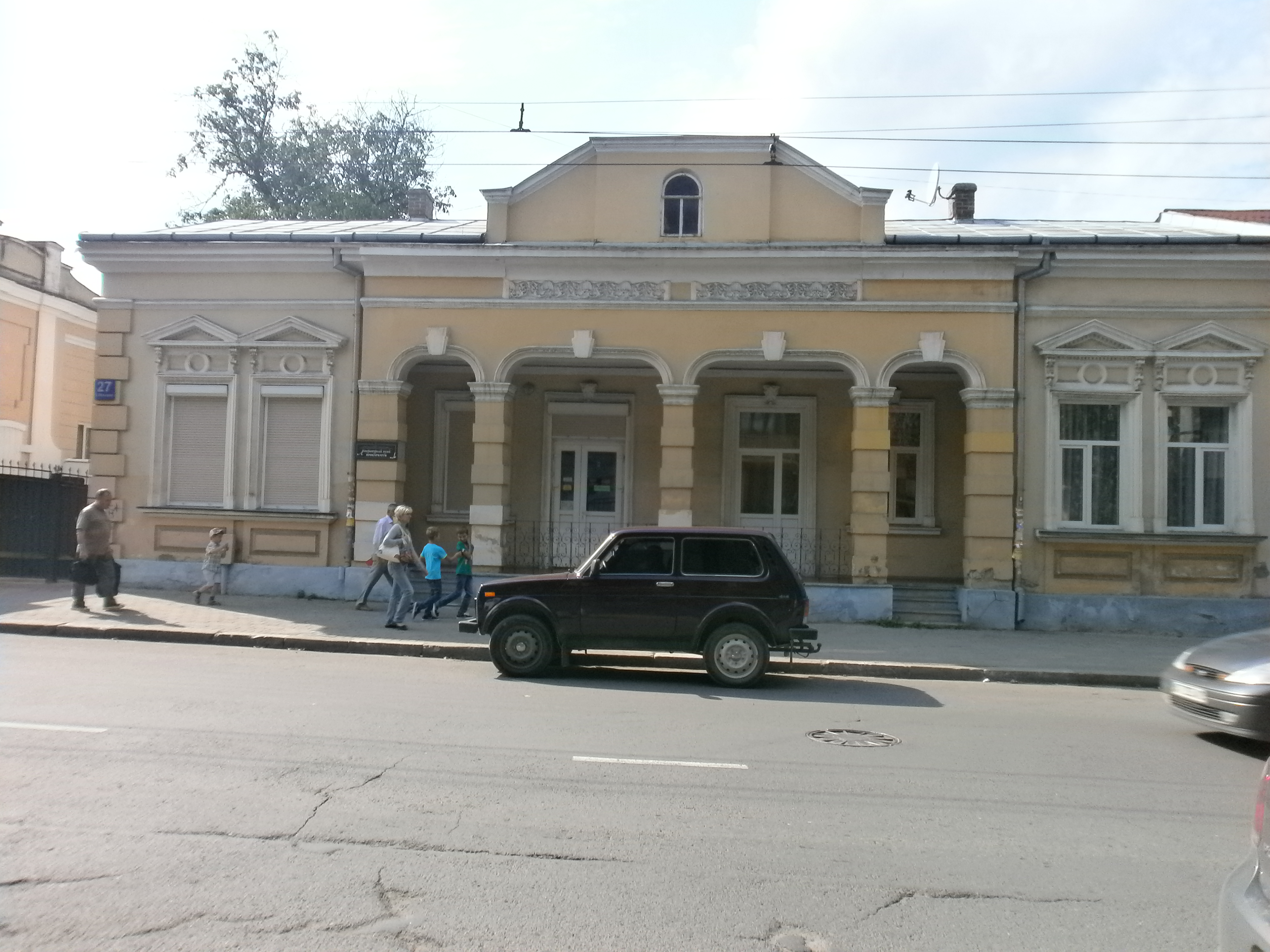 Літературний музей Прикарпаття — Івано-Франківськ