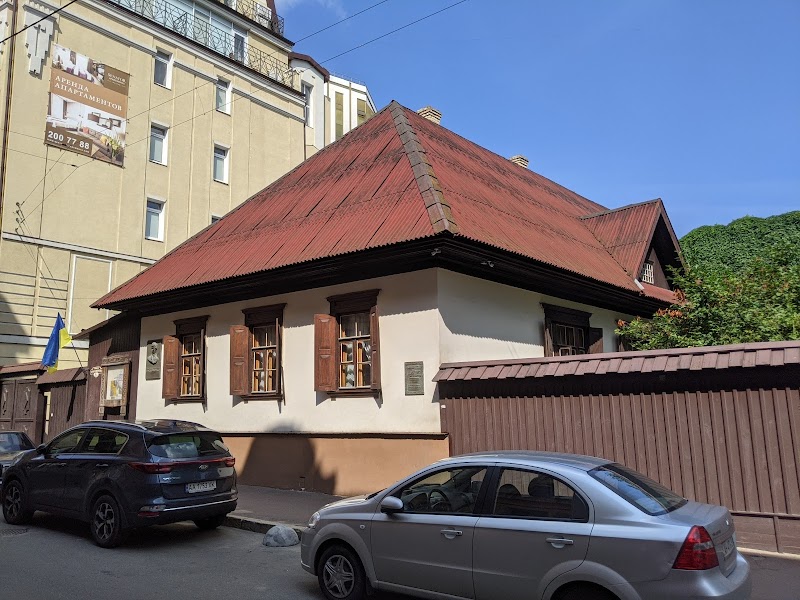 Будинок-музей Тараса Шевченка — Київ