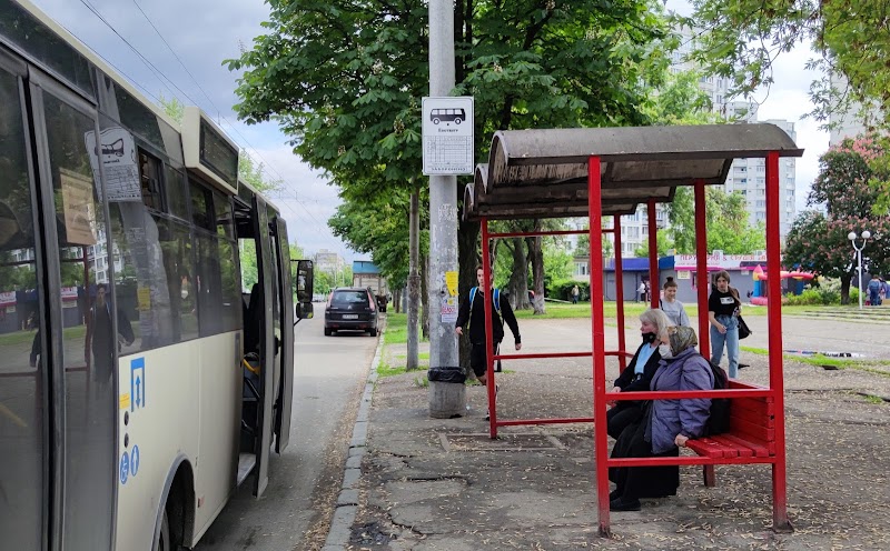 Кінотеатр Кіото — Kyiv