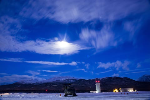 Bryant Army Heliport