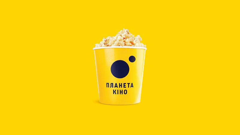 Планета Кіно — Kharkiv