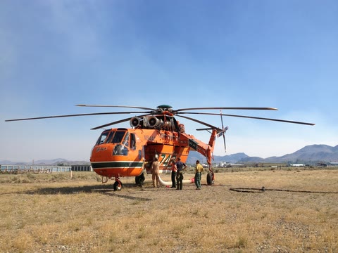 Challis Airport