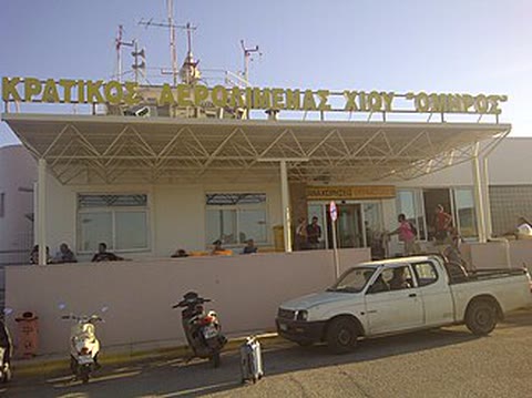 Chios Island National Airport