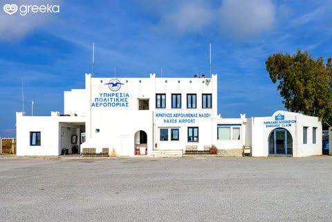 Naxos Island National Airport
