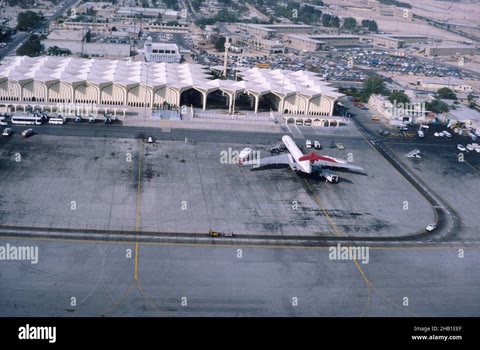 Dirranbandi Airport