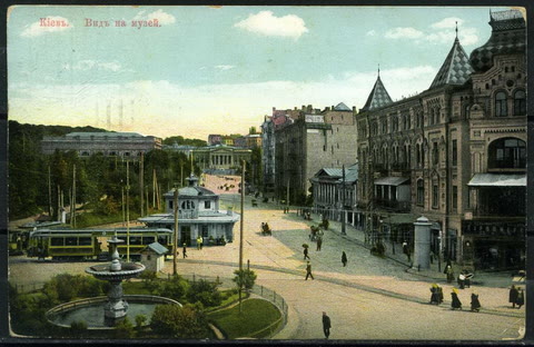 Центральна Рада в Києві змінила карту Східної Європи