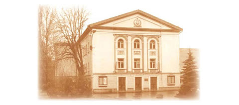 Культурно-мистецький центр "Красне" — Луцьк