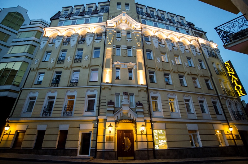 Senator Apartments Maidan — Kyiv