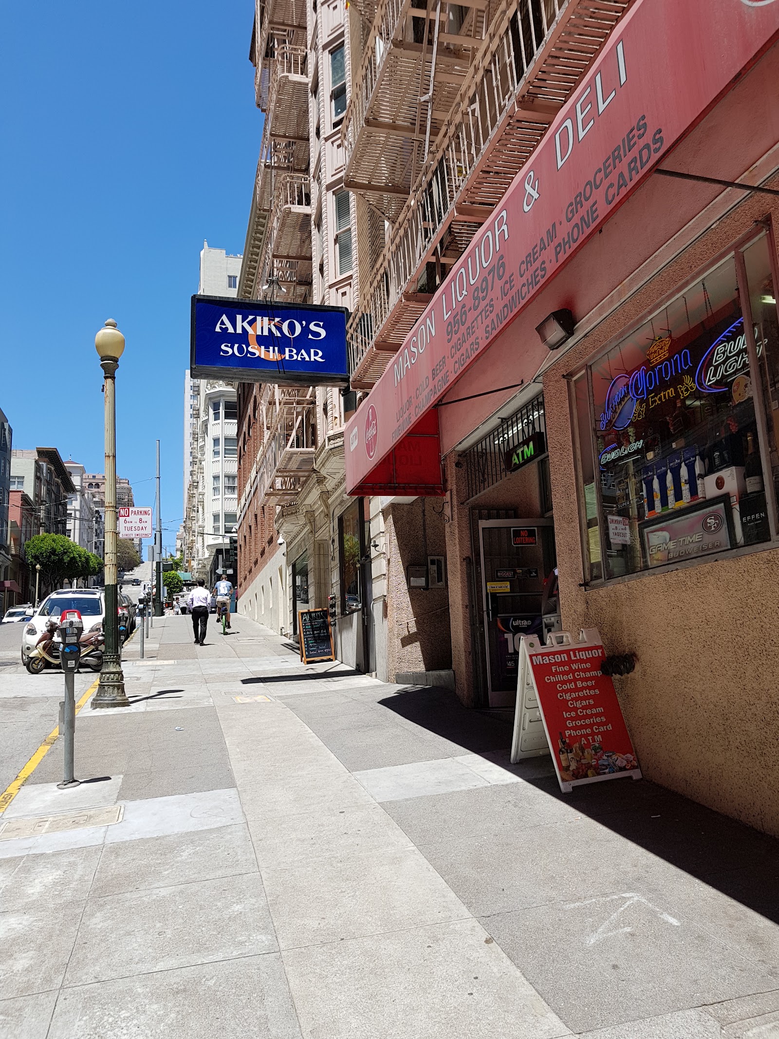 Akiko's Sushi Bar — San Francisco