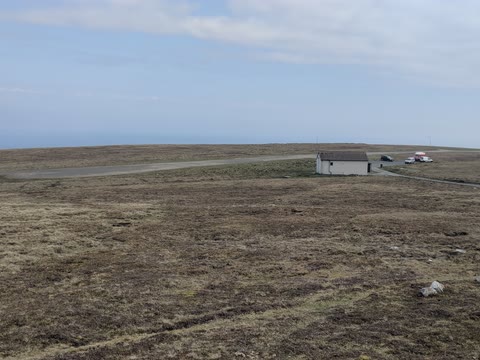 Аеропорт Фула
