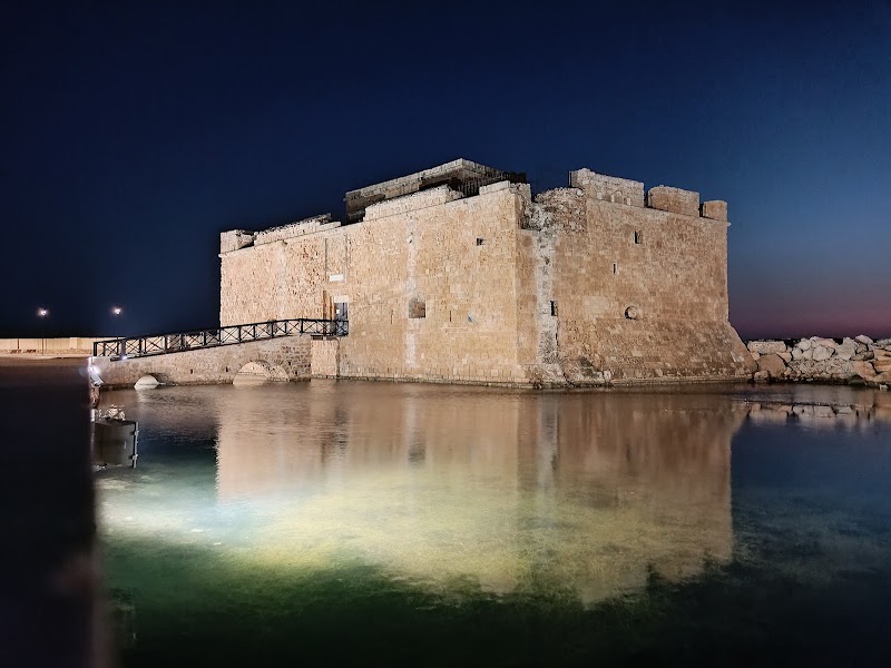 Пафоський замок — Paphos Municipality