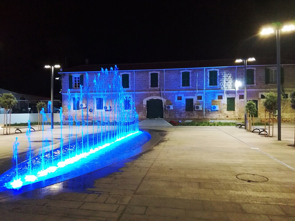 Historical Documentation Center of Paphos
