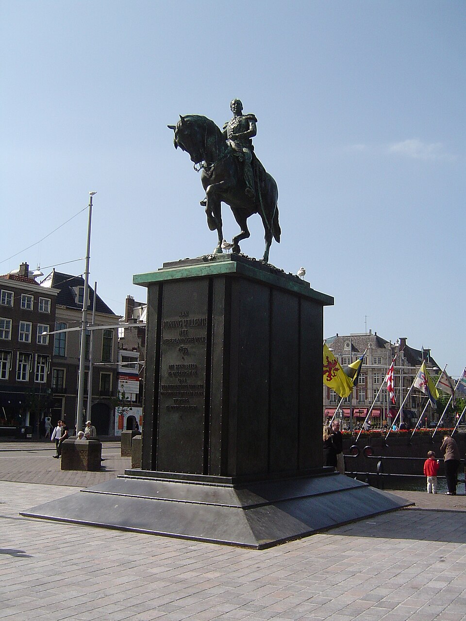 Koning Willem II — Гаага