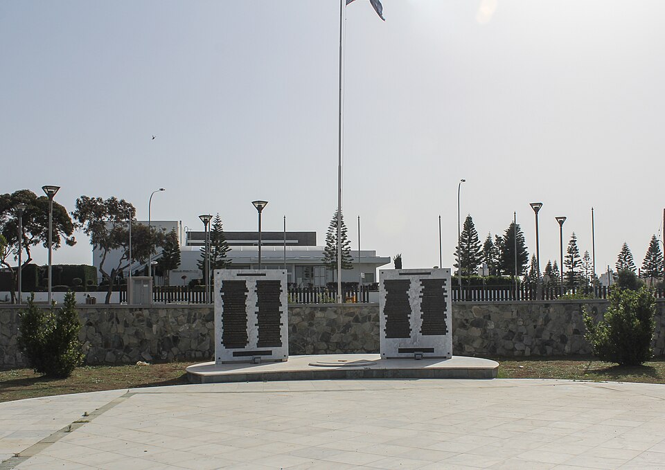 Hellenic Forces in Cyprus Memorial Park (EL. DY. K.) — Ларнака