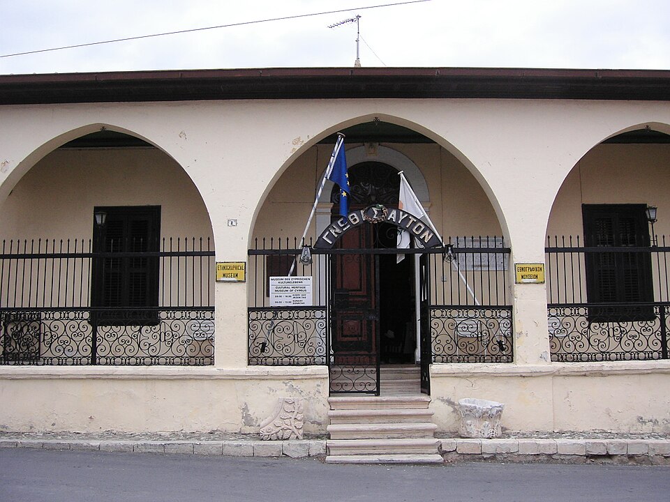 Ethnographic Museum