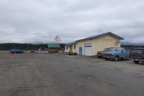 Gustavus Airport