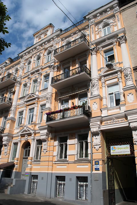 Садиба міська, в якій проживав Глієр Р.М., композитор — Київ