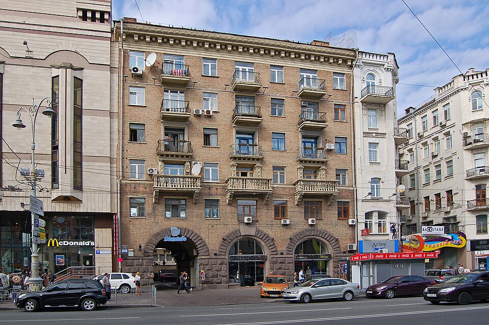 Wogcafe — Київ
