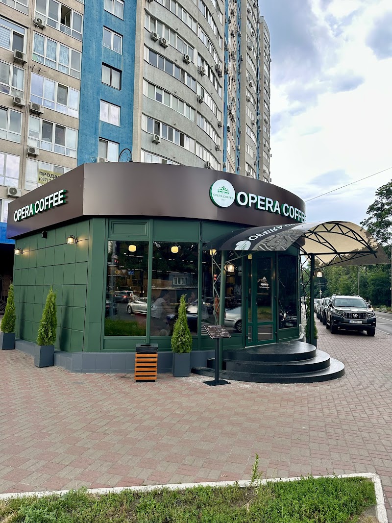 Opera Coffee — Kyiv