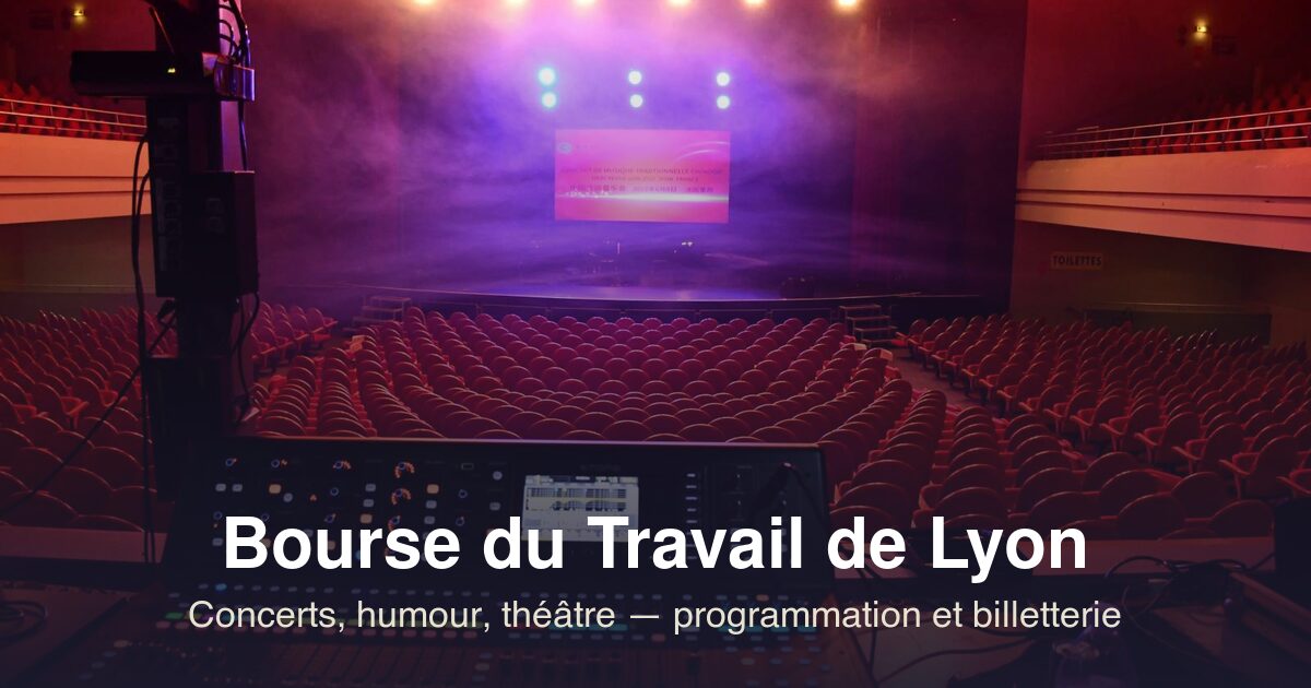 Bourse du Travail — Ліон