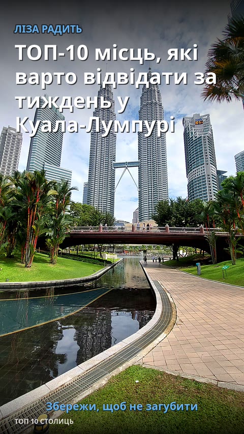Мечеть Джаме