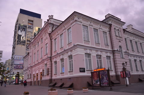Актор — Київ