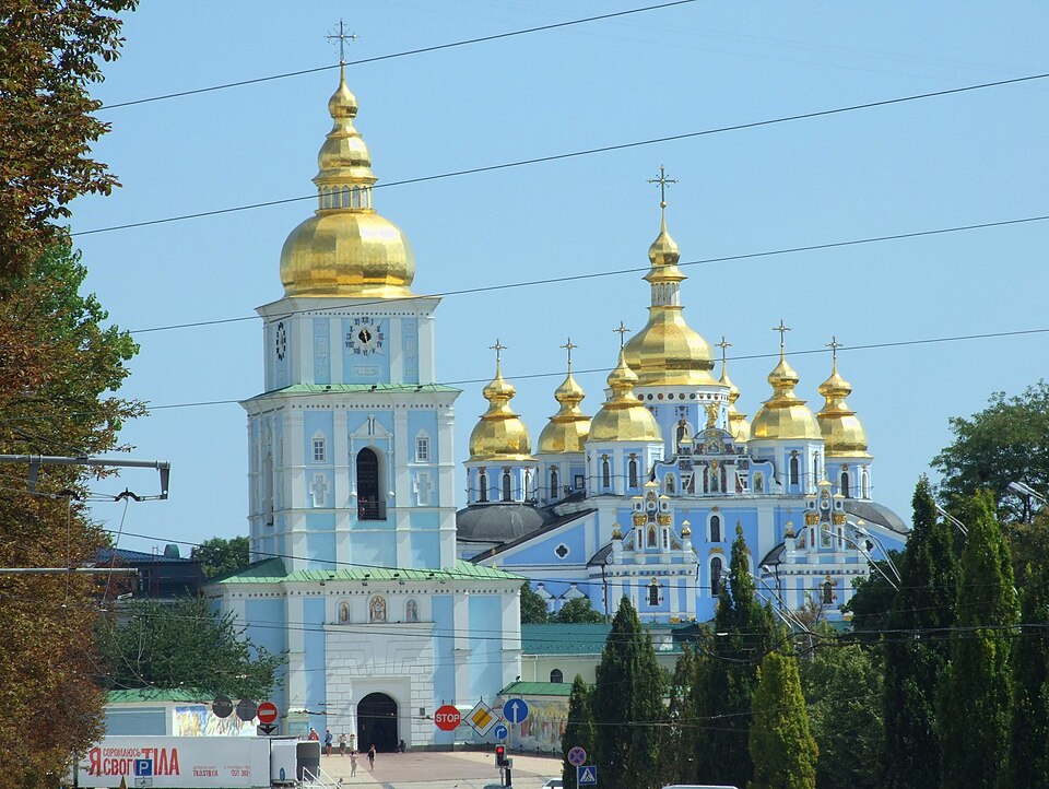 Київ: Софійський собор та пов'язані з ним монастирські споруди, Києво-Печерська лавра